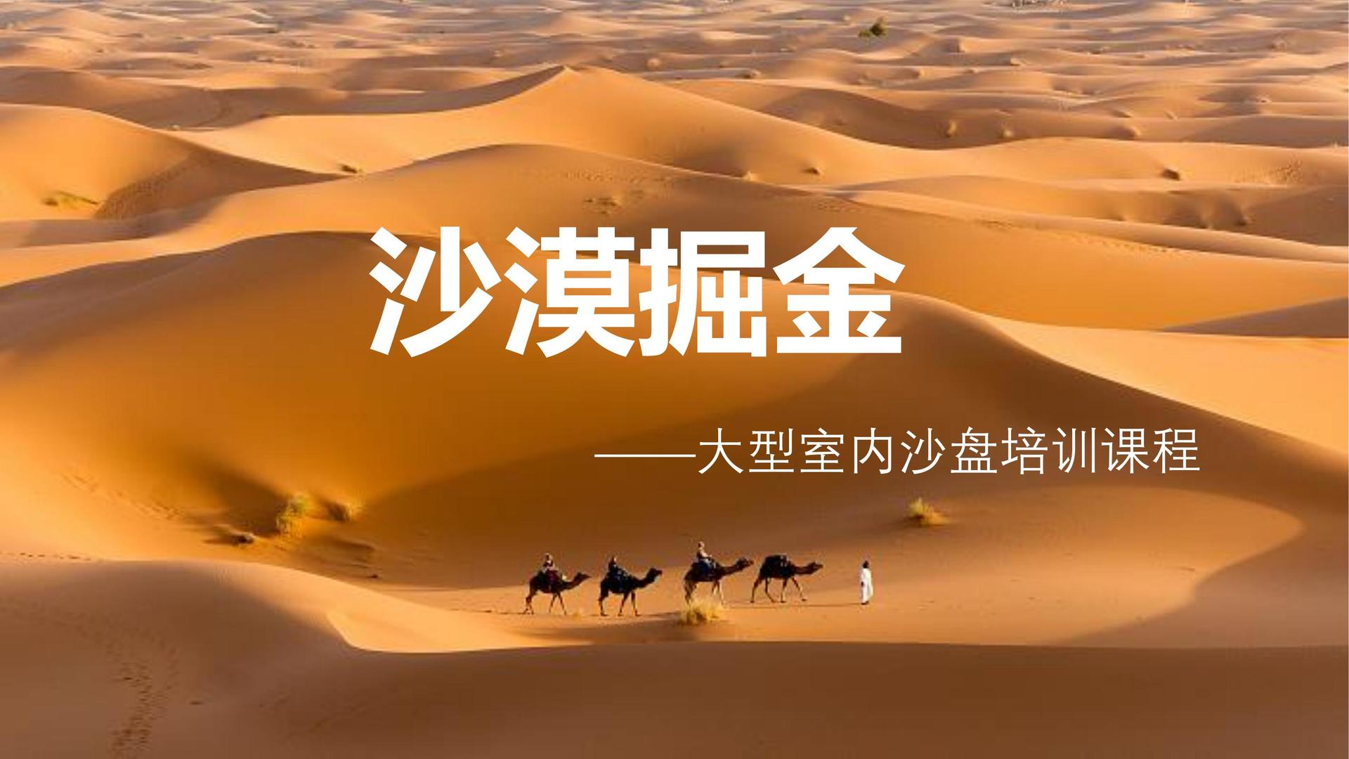 雅启中传媒与国家级文化机构达成战略合作